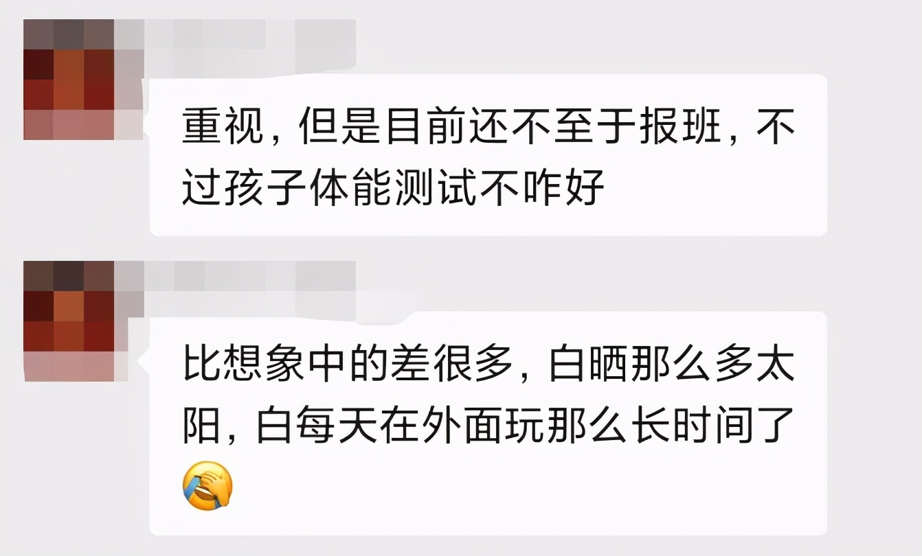 中考体育越来越重要了吗,中考体育会比平时松点吗