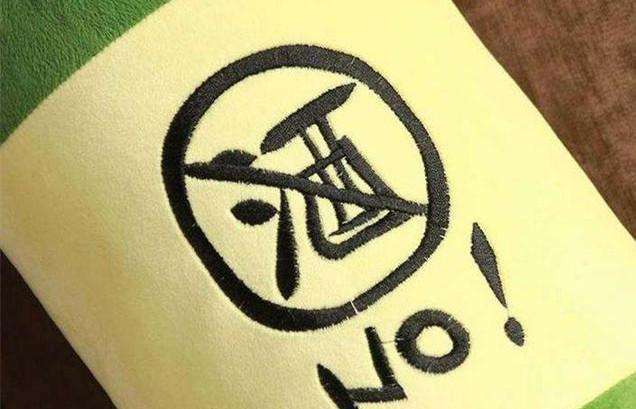 猫狗抓伤最佳处理时间是,猫狗抓伤如何处理伤口