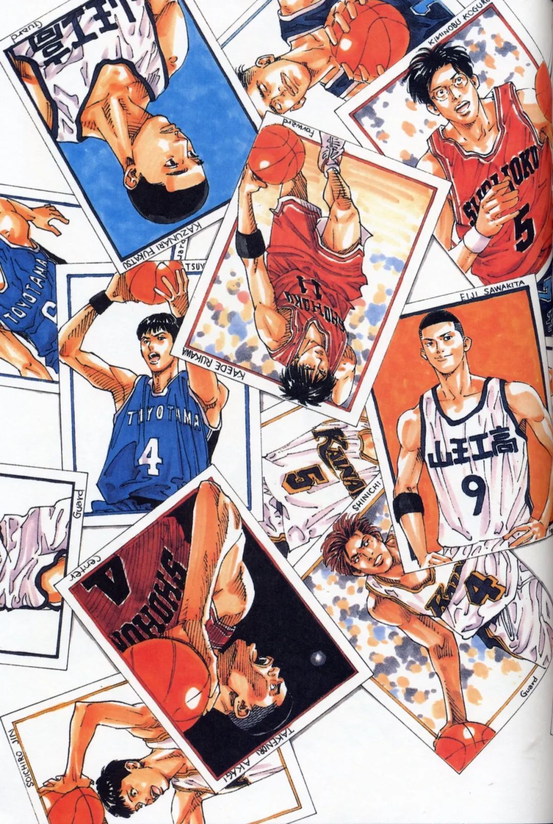 最好的灌篮高手,灌篮高手同人实体书推荐大全