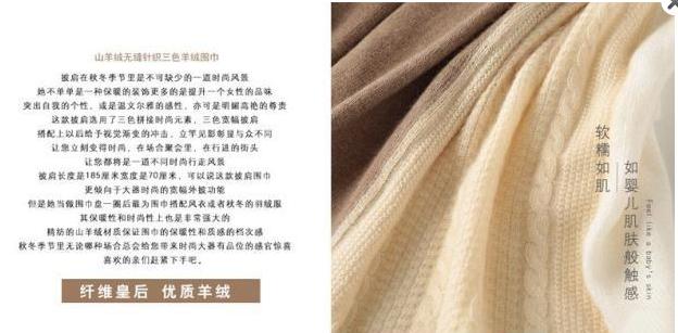 淘宝用旺铺编辑详情页文案实操,淘宝文案设计需要哪些技术