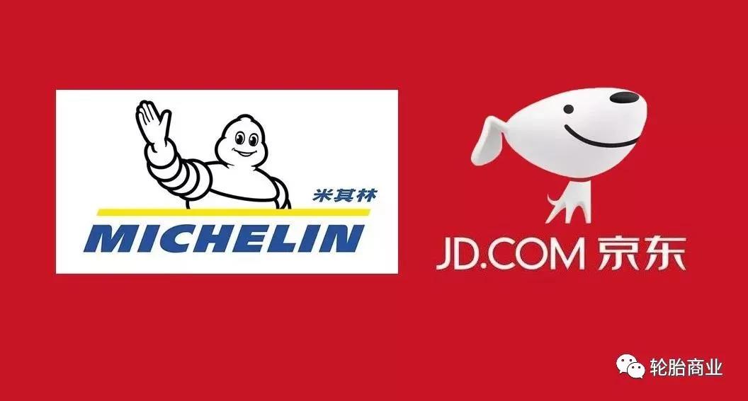 轮胎电商平台排行榜,轮胎电商这几年飞速扩张