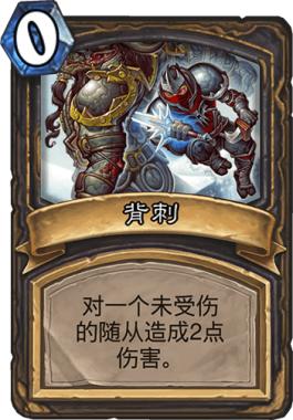 弑君贼还能玩吗,弑君贼