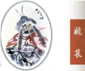 姚苌做了皇帝,皇帝姚苌之死