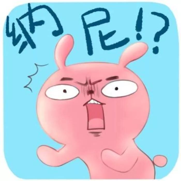 假装卖口罩诈骗多人涉案超300万,冒充交友平台卖口罩被抓