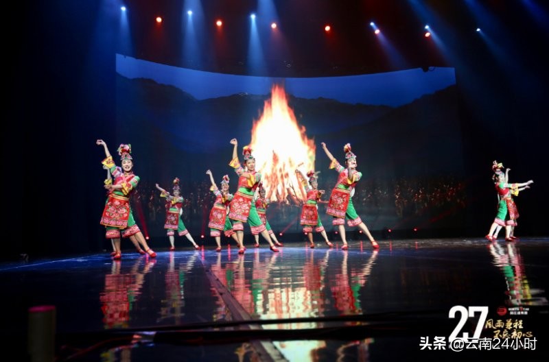 风雨兼程·不忘初心——昆明诺仕达集团成立27周年庆典隆重举行