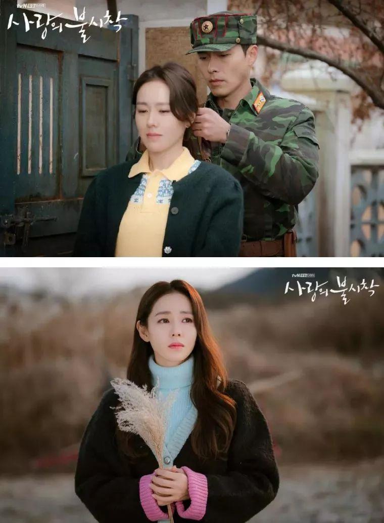 孙艺珍早年照曝光,身材性感火辣!难怪《爱情迫降》里把玄彬降服