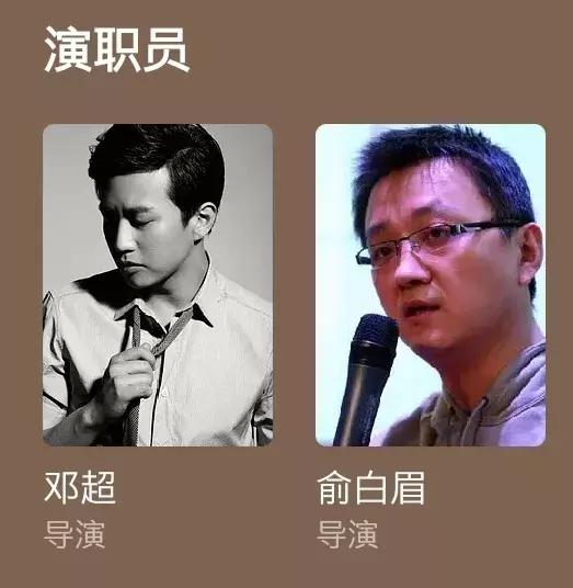 最近争议挺大的电视剧,最近争议比较大的电视剧