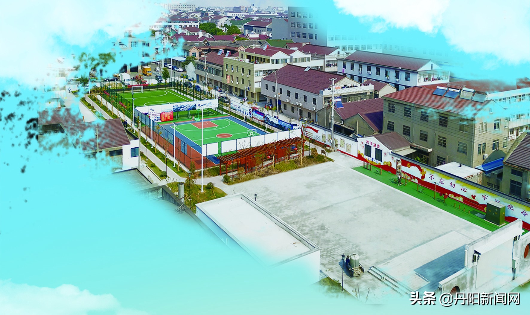 一方广场肇庆,一方广场