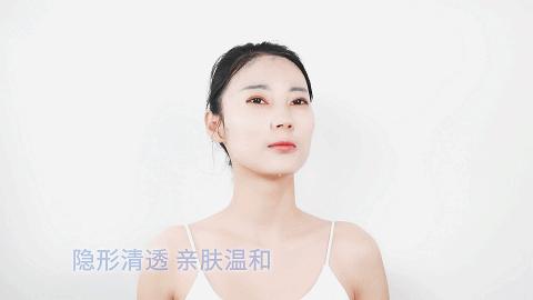 李湘同款面膜法国免洗面膜,v脸提拉面膜李湘推荐
