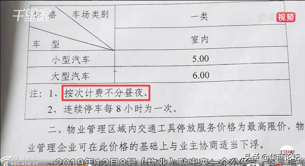 兵马俑一号坑第三次发掘现场 (兵马俑3号坑发掘了吗)