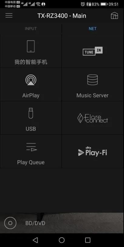 onkyonx609功放使用教程视频,手机等移动通讯设备