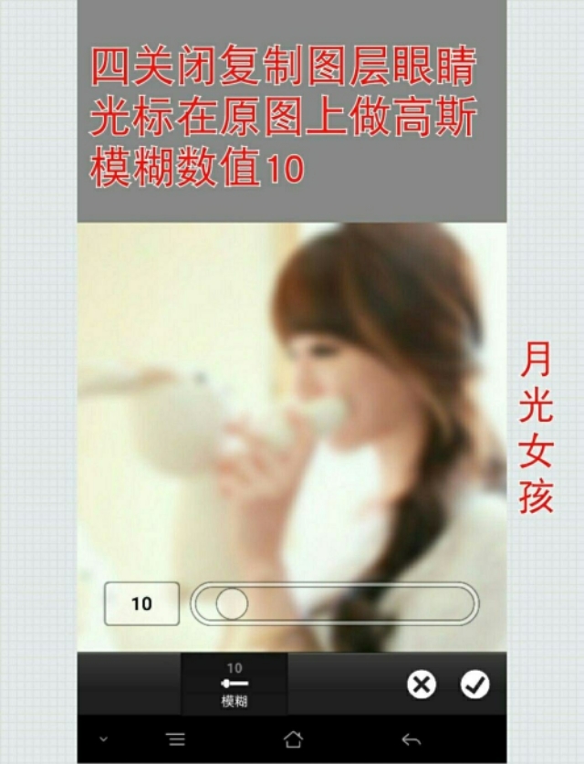 画中画苹果手机,手机画中画视频教程