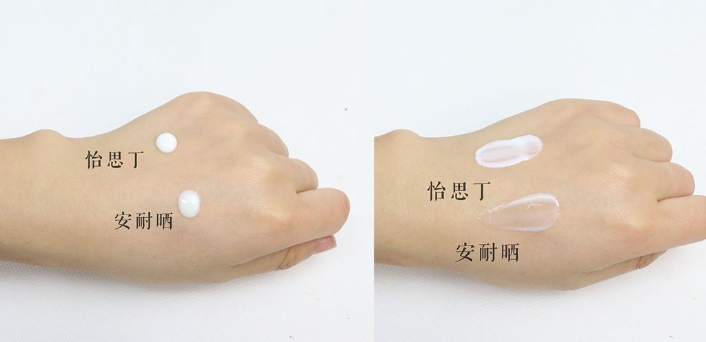 用过最好用的防晒霜,推荐你用过最好用的防晒霜油皮