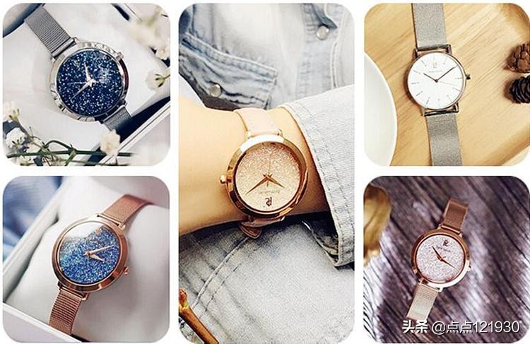 情人节女士手表推荐,女生手表推荐200-300小众品牌