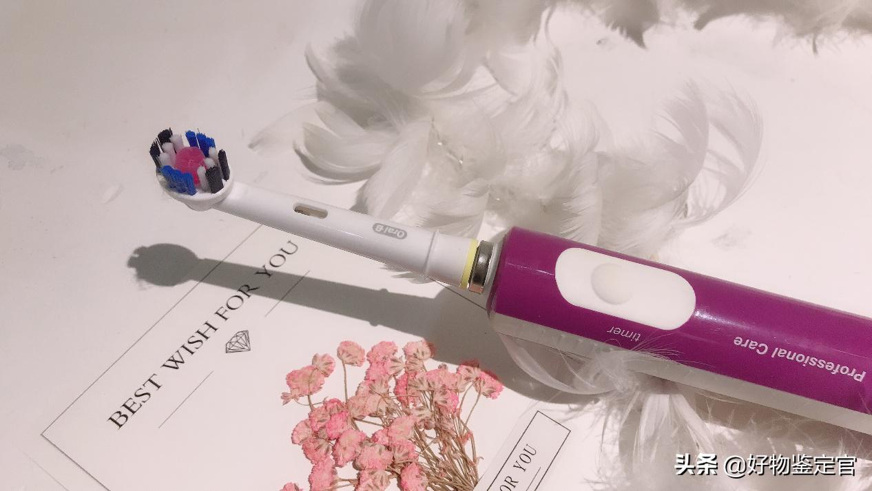 欧乐bd100儿童电动牙刷评测,欧乐b电动牙刷用户真实评测