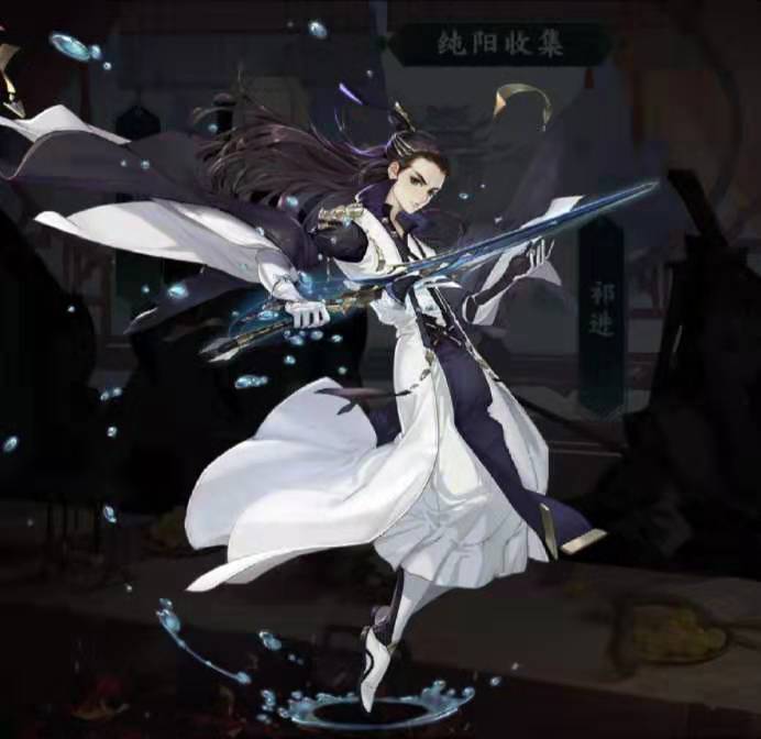 剑侠情缘2手游新手攻略,剑侠情缘手游天忍怎么样