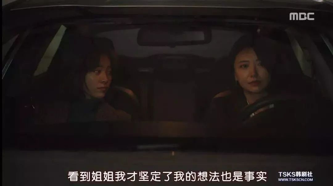 谈婚论嫁时遇到了真爱,女孩遇到真爱谈婚论嫁