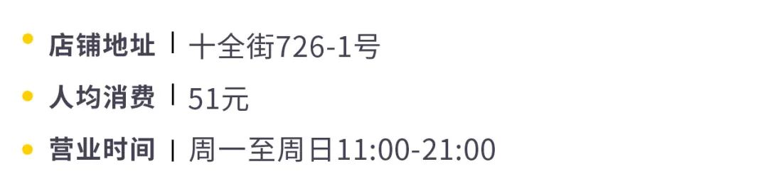 苏州行走的咖啡店,苏州藏在巷子里的咖啡馆