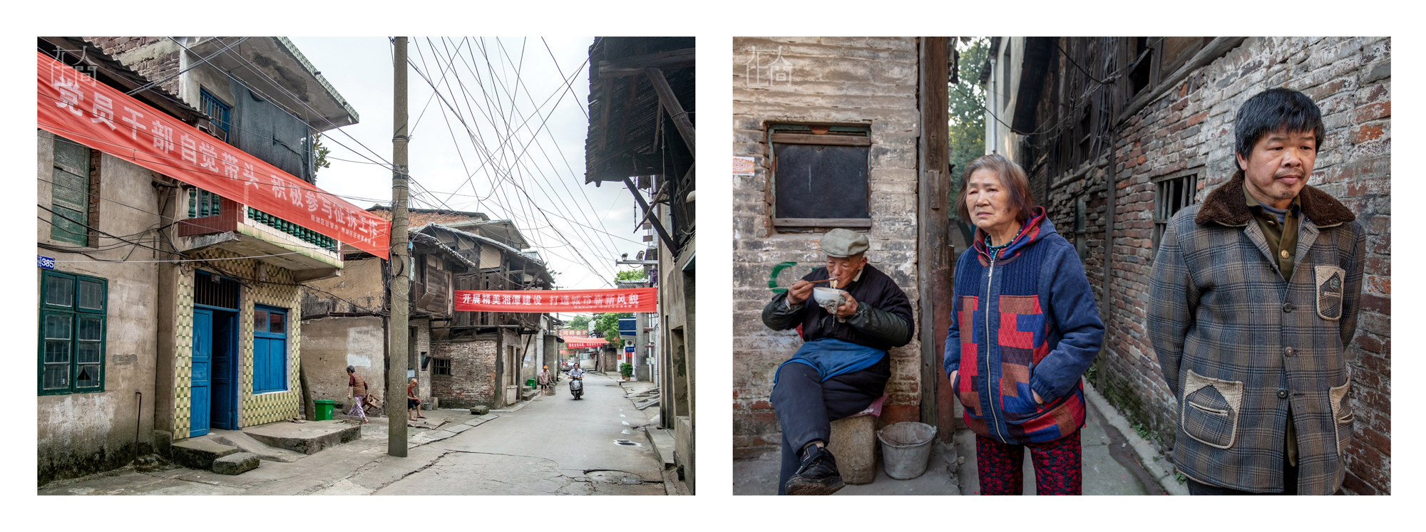 湖南湘潭古老街,湘潭很多人回忆的老街