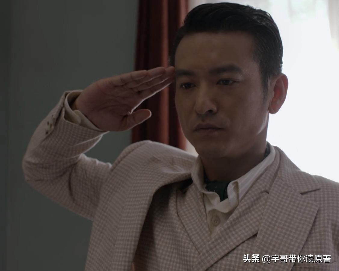 叛逆者左丘明多少集死的,叛逆者中孟安南的最终结局