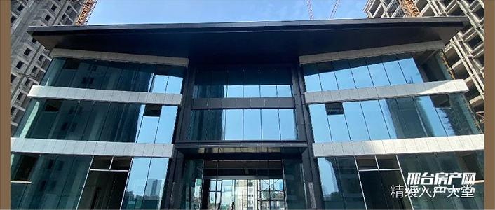 邢台壹号院最新视频,邢台壹号院进度最新消息