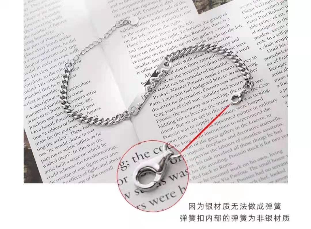 情侣手链感应发光,情侣手链品牌排行榜前十名