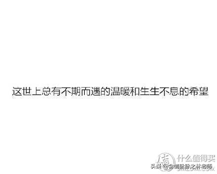 千眼菩提纹路里污垢怎么打磨,千眼菩提打磨的只剩点了