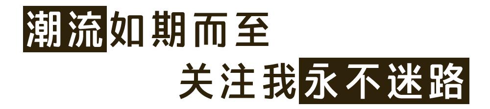 14岁男士学生香水推荐,10款绝对秒杀妹子的男士香水