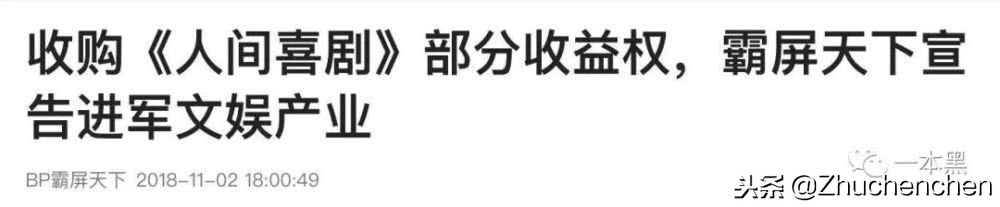 100多人被骗涉及金额近600万,100多人被骗涉及金额近4000万