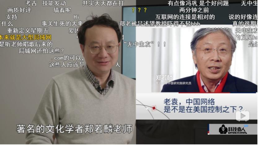 美国到底能不能给中国断网,美国能对中国断网吗