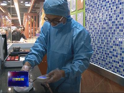 太原华景天地,体验太原