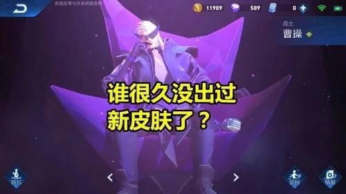 小乔露娜皮肤,小乔和露娜皮肤怎么选择