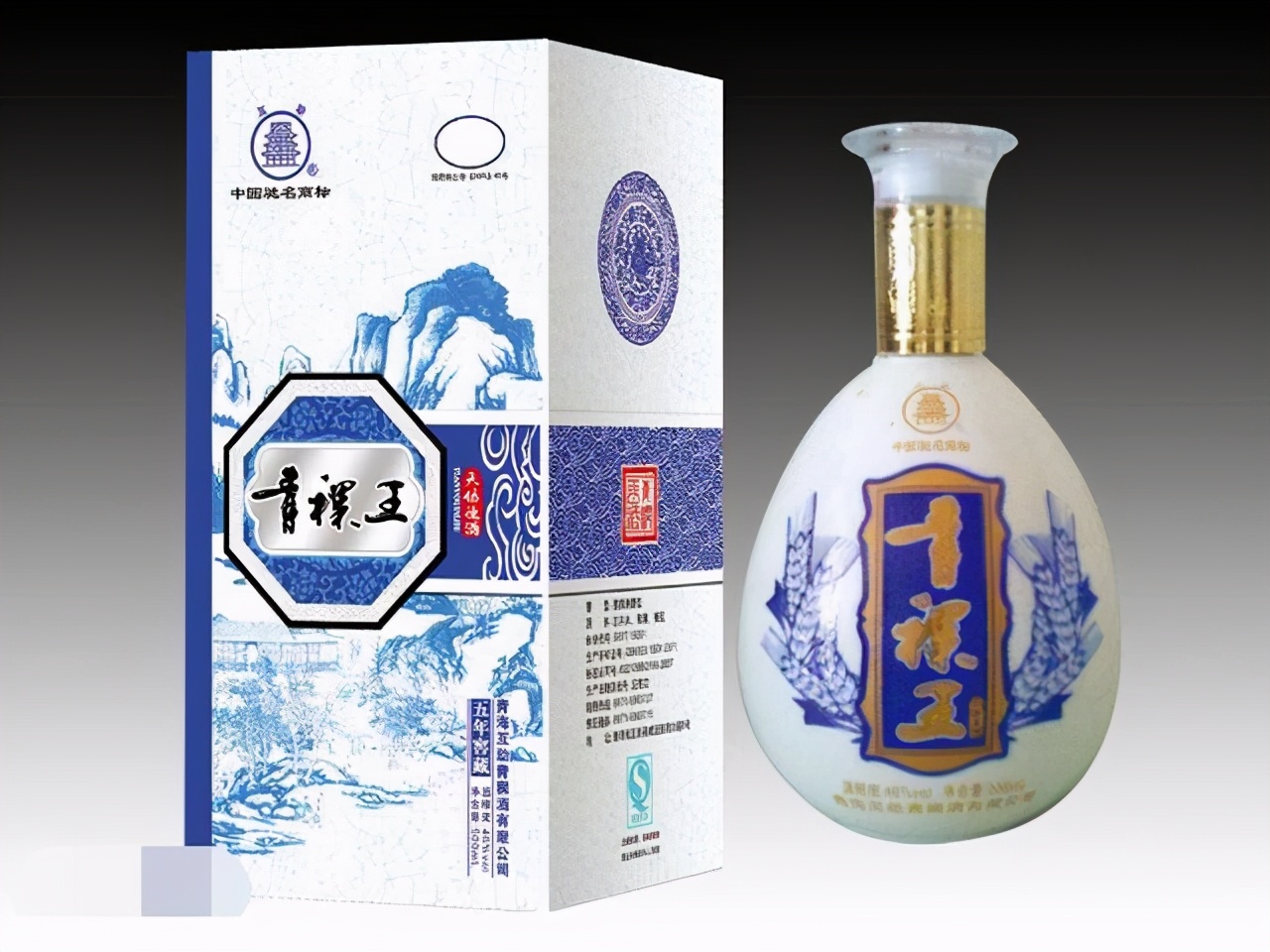 老酒清香型白酒42度30年,清香型白酒高档推荐