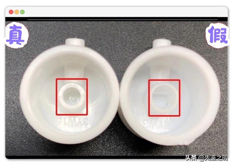 兰芝隔离假货能用吗,兰芝隔离十大特征