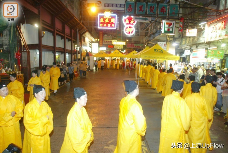 香港电影办公室有鬼系列,香港办公室有鬼粤语在线