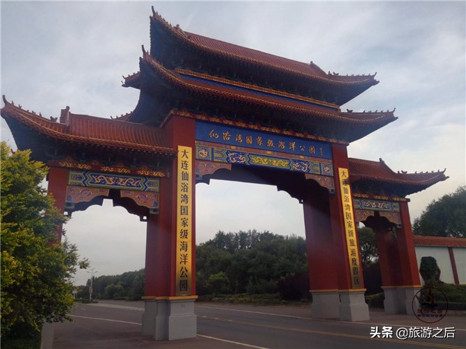 走进仙浴湾情人岛，享受浴美人浴场，看辽南最大的十八罗汉庙