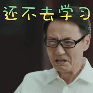 相差一岁的孩子智商区别大吗,智商和小孩差不多