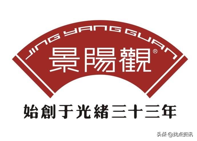 杭州排名第一的百年老店,有文化底蕴的百年老店