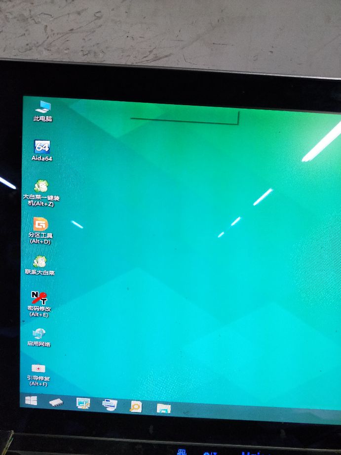 如何取消开机密码win10,win10怎么设置开机密码