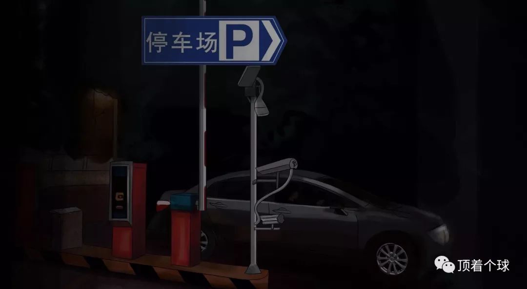 夜深人静也不愿意回家,在夜深人静的时候想回家