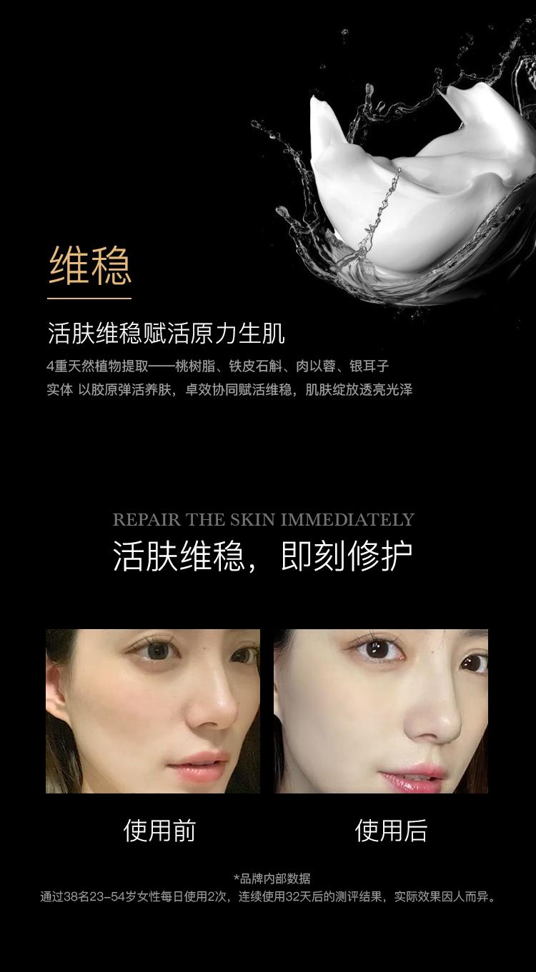 因诗美蕾丝面膜有什么功效,因诗美面膜的效果怎么样