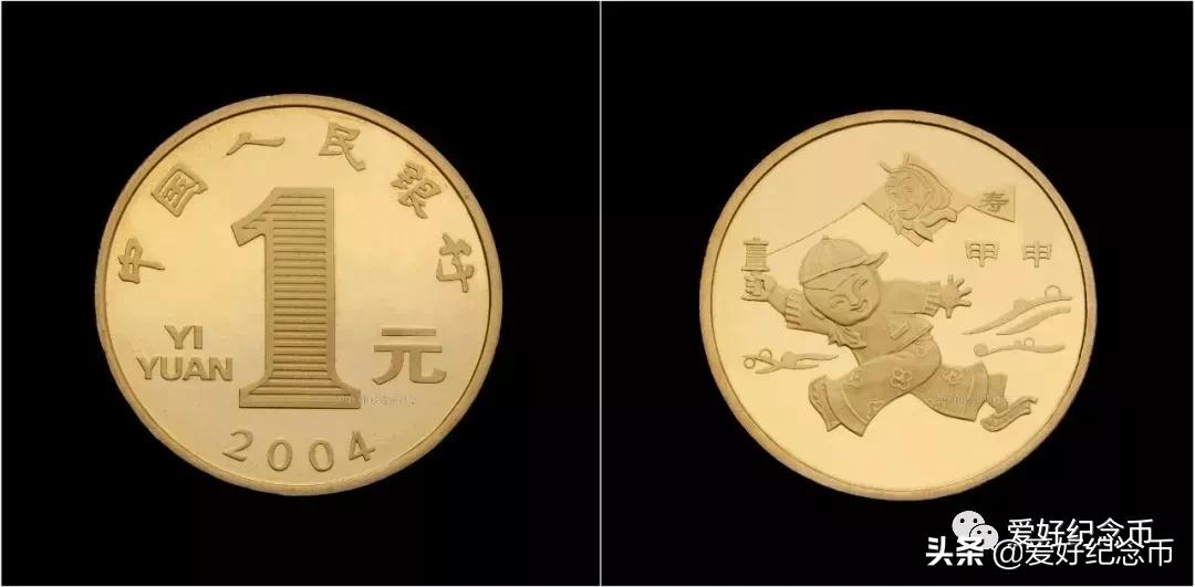 普通纪念币最新价格一览,纪念币最新价格表一览表