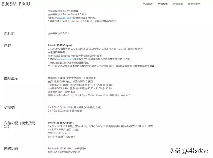 电脑网卡千兆怎么只有百兆网速啊,怎么判断电脑网卡是千兆还是百兆