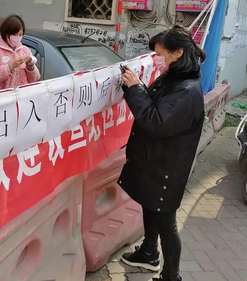 疫情防控三八红旗手主要事迹,疫情防控期间三八妇女节活动方案