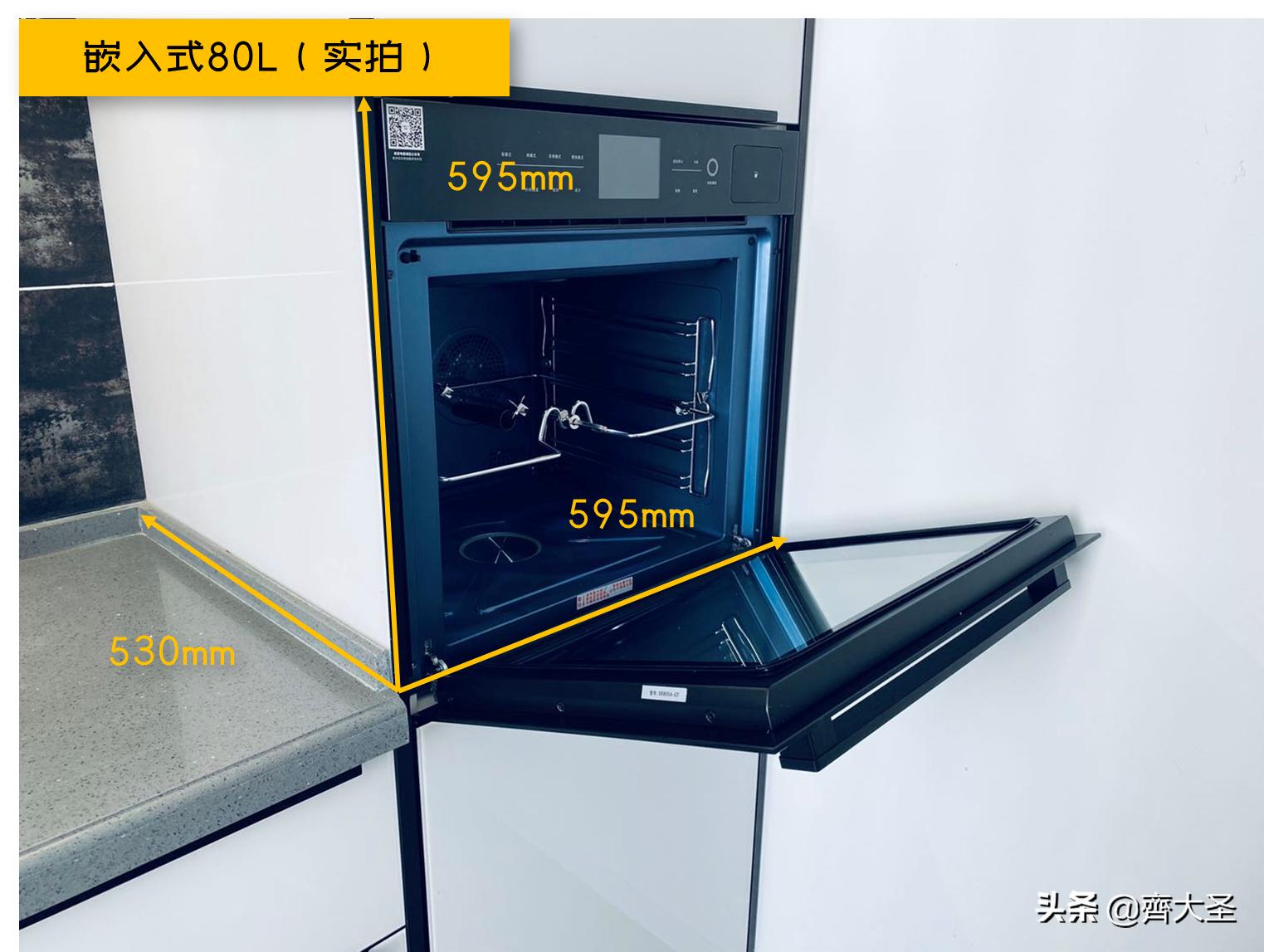 什么样的嵌入式蒸烤箱好用,蒸烤箱半嵌入式和全嵌入式区别