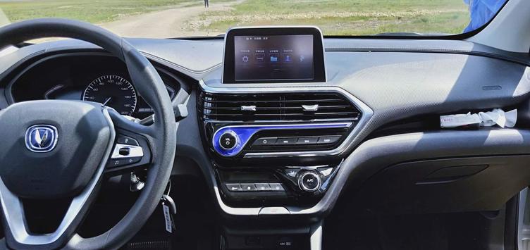 6万元买长安车,6万到7万能买到长安哪一款车