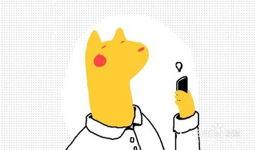 鍖椾含澶╁仴鍗庢垚,澶╁仴鍗庡煄