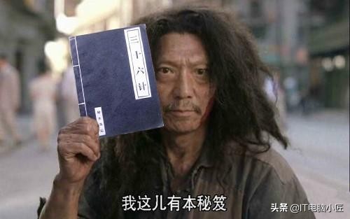 瑁呮満閬垮潙鐭ヨ瘑澶у叏,鐢佃剳瀹夎閬垮潙鐭ヨ瘑