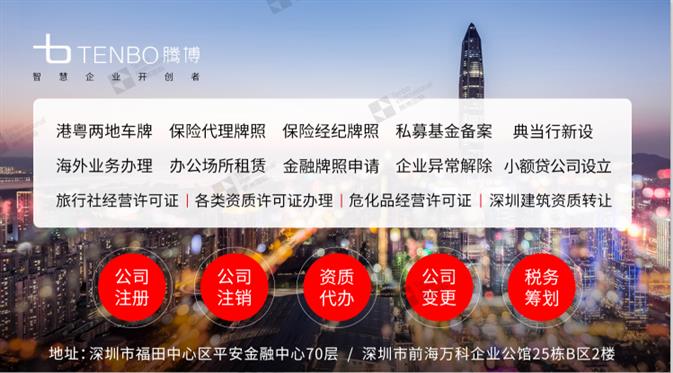 农户小额贷增值税,小额贷款公司享受的税收政策