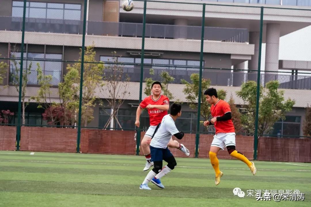 中国农业银行渭南分行篮球赛,西安农行篮球赛